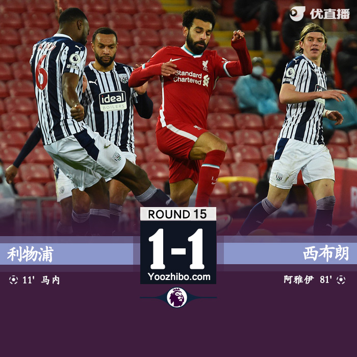 <a href=/zuqiu/liverpool/ target=_blank class=infotextkey>利物浦</a>1-1西布朗
